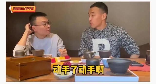 世界杯手机版本下载-冯潇霆谈吐槽大会：如果私下这样说 我绝对动手了